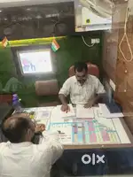 Team leader