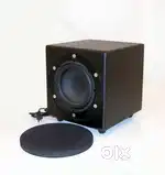 ORB AUDIO 8 ACTIVE SUBWOOFER