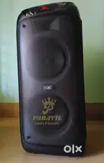 TROLLEY SPEAKER FOR RENT