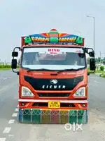 EICHER PRO 2059 XP