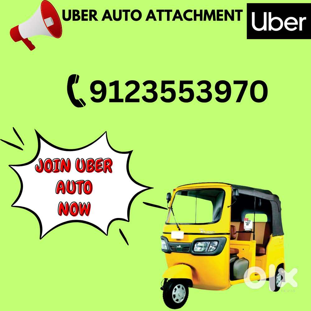 Auto Attachment for Part time and full time