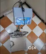 Kata 200 kg tak hai