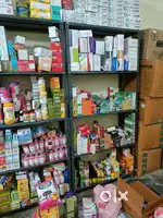 Medicine supply only for boys