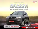 Maruti Suzuki Brezza VDi, 2016, Diesel