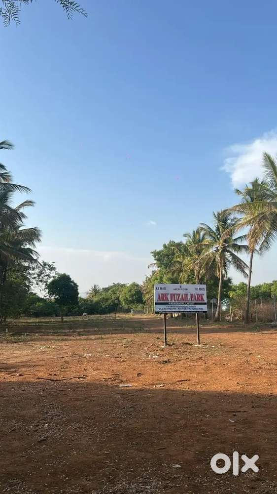 PLOTS AVAILABLE ON EMI AT TIMSAGAR