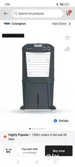 Cooler new Crompton 43 litre mujhe 7 din pahle magaya hai