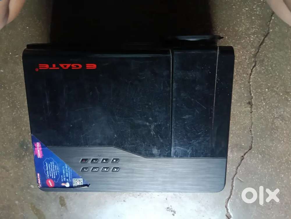 Electric projecter