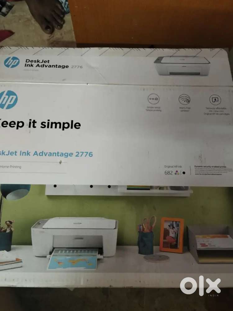 HP Deskjet ink advantage printer