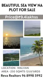 SEA VIEW NA PLOTS, @₹13.99 LAKHS ONLY
