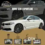 BMW 5 Series 2.0 530i Sport Line, 2017, Petrol