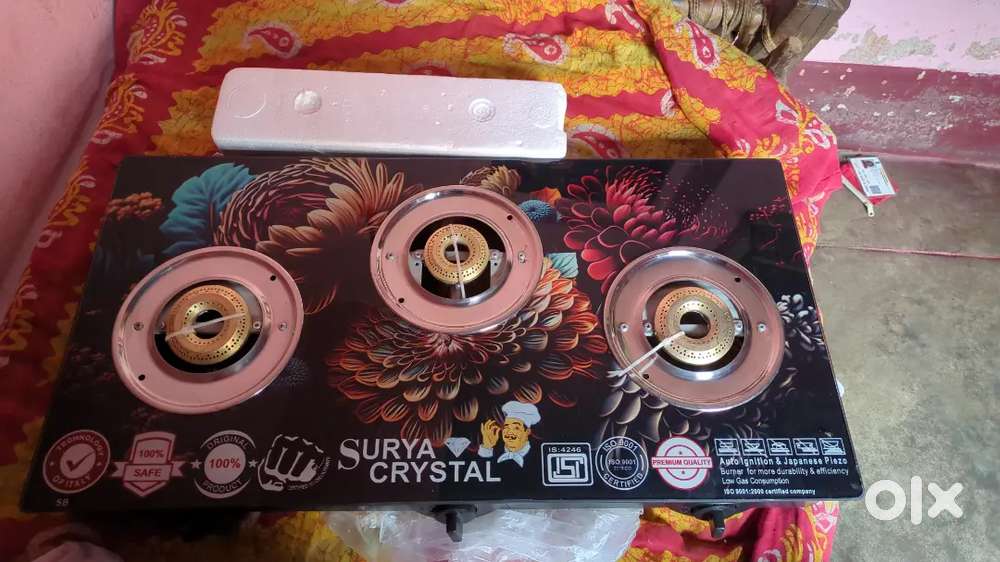 New Marble Gas stove