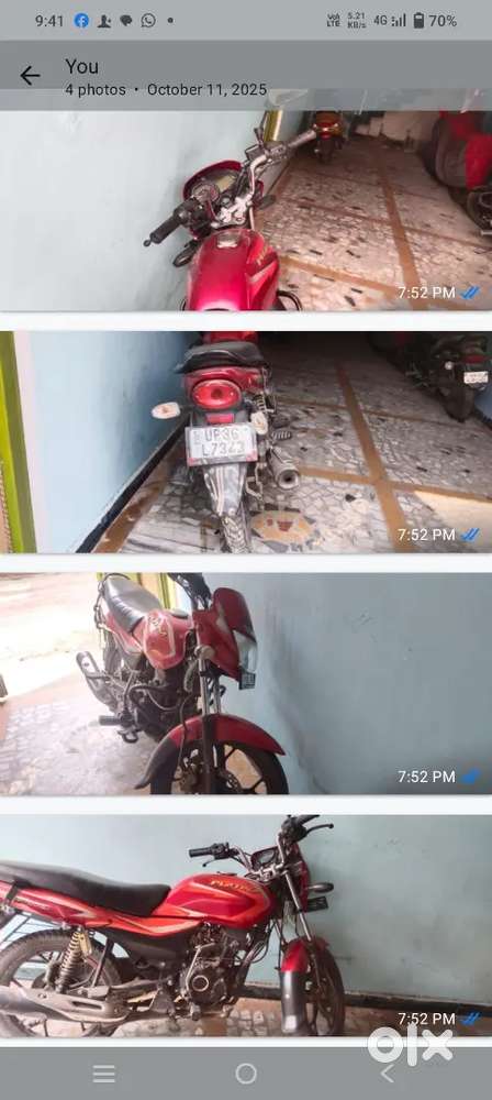 अर्जेंट मुझे दूसरी लेनी है।