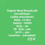 Lobby attendance