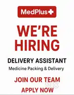Pharmacy Delivery Assistant - Fixed Salary