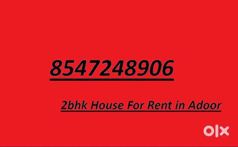 2bhk Flat For Rent in Adoor town (Near Lifeline )