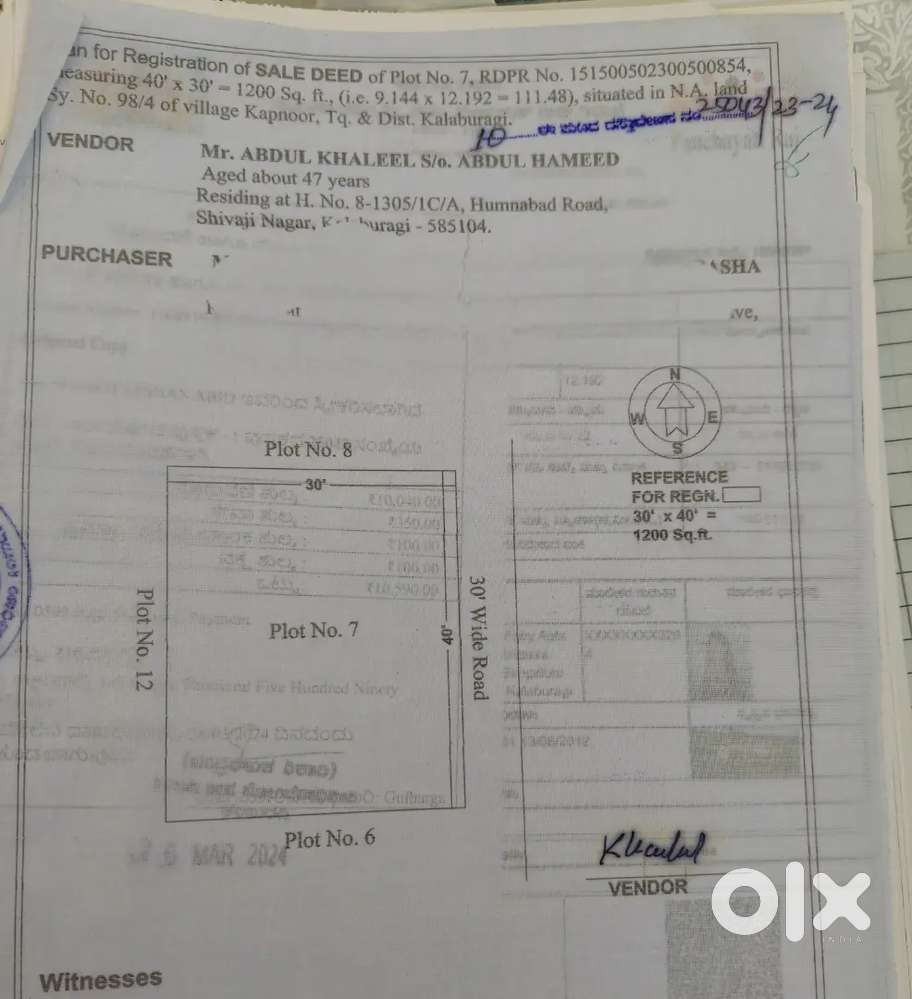 Malgatti road opposite to asra public school