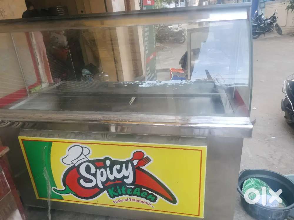 Curry point box