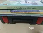 12th SYJC Commerce Textbooks 5 Subjects