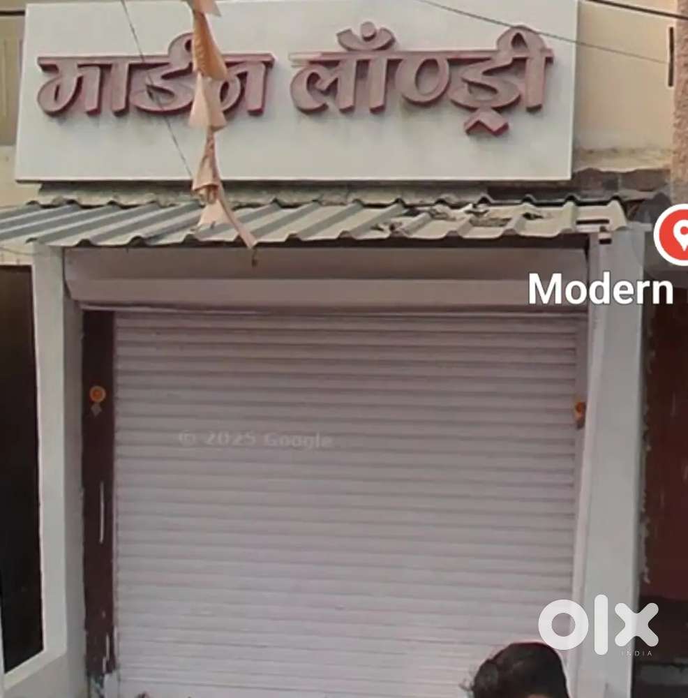 कपड़े प्रेस करने के लिए किसी आदमी की ज़रूरत है