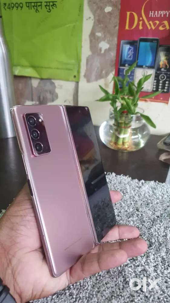 Original Mobile fold 2 5G 12/256