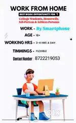 Work from home