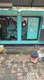 Generator service