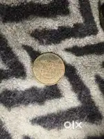 Antique coin