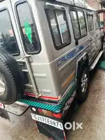 Force Motors Trax Cruiser