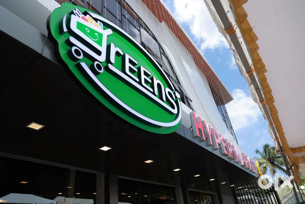 Hypermarket Billing, Sales, Driver