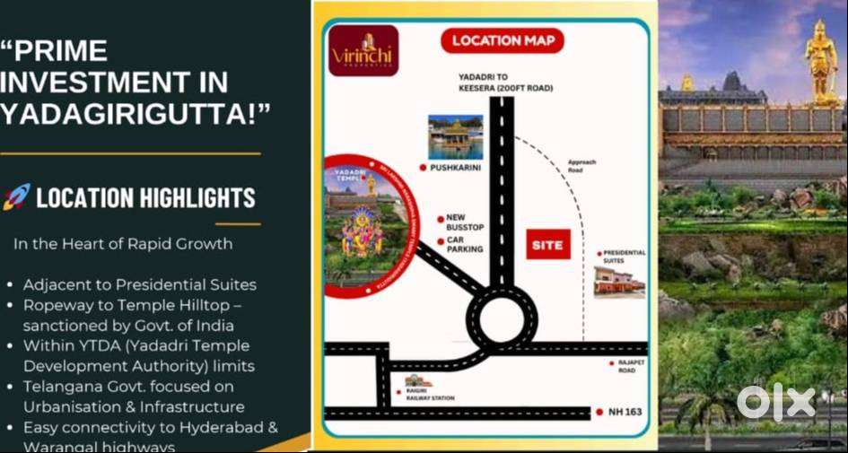 Chance Property available @ 7500 per Sq.Yard. in Yadagirigutta