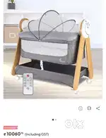 Rfor Rabbit Lullabies Woodsy Electic cradle