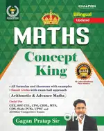 Math concept king by gagan sir , Arihant science notes book