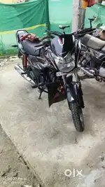 Bechna hai
