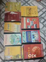 Class 10 capital helpbook CBSE (english)