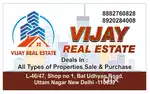 Builder office sales boy need in uttam nagar West