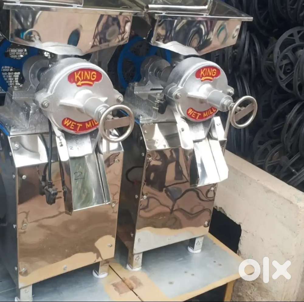 Commercial wet grinder