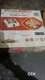 Surya Gas oven