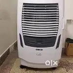 Havells Cooler