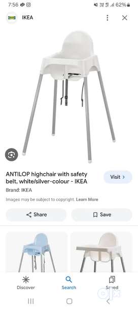 Baby feeding chair | IKEA High chair