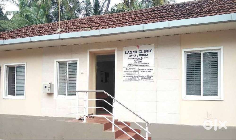 Well Furnished Multiroom office on ground floor in prime area