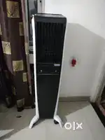 Symphony cooler in excellent condition