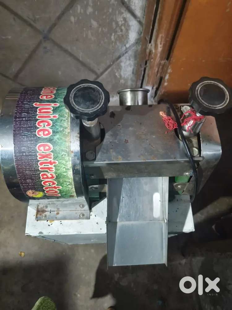 Ganne ki machine