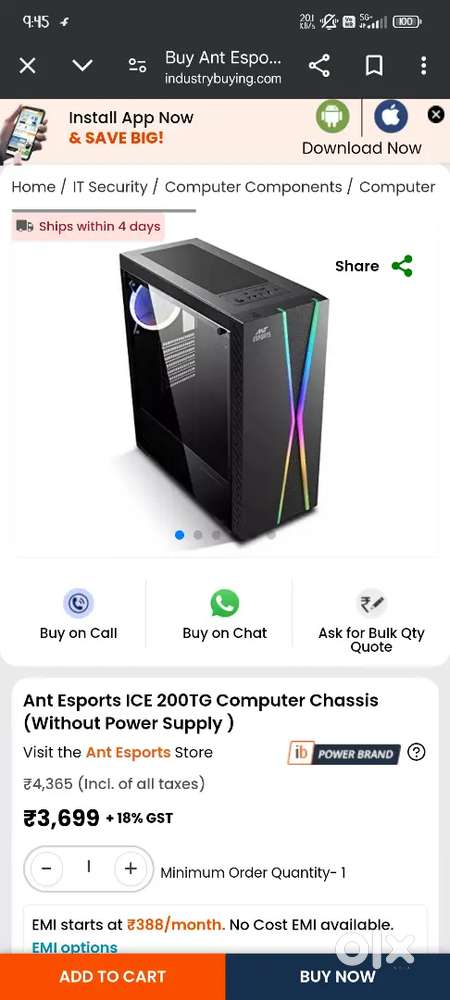 Ant esports ice 200tg