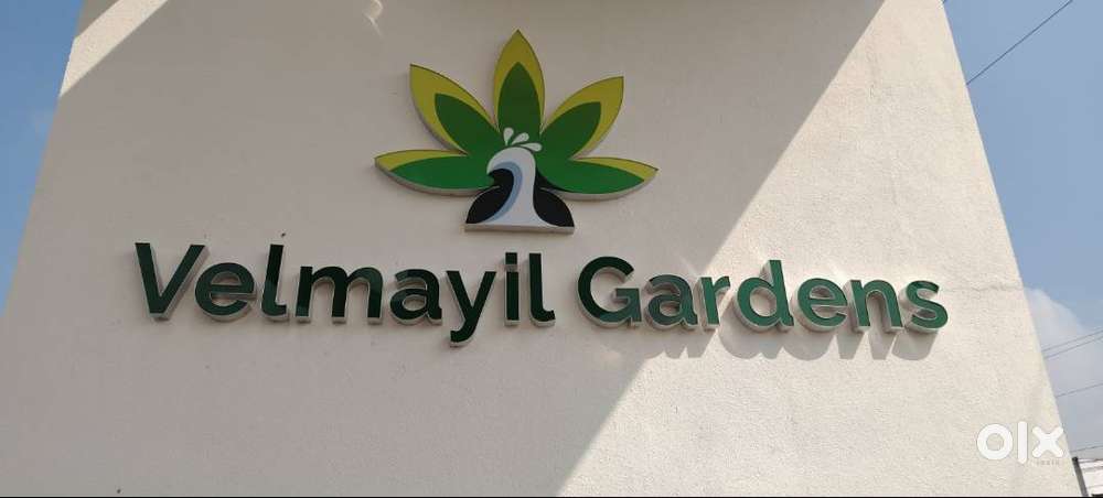 1218 SQFT PLOT FOR SALE IN ANNUR TO METTUPALAYAM ROAD