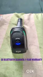 2d wireless/bluetooth scanner for meesho/myntra/flipkart/amazon seller