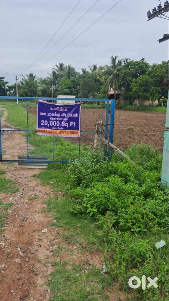 COMMERCIAL LAND FOR RENT IN MUSIRI ( TRICHY NAMAKKAL HIGHWAY )