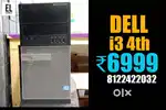 WARRANTY 6 MONTH | GRAPHICS 2GB | COMPUTER CPU SALES