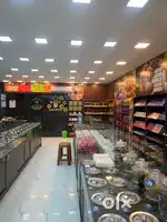 Al thamar dates & nuts