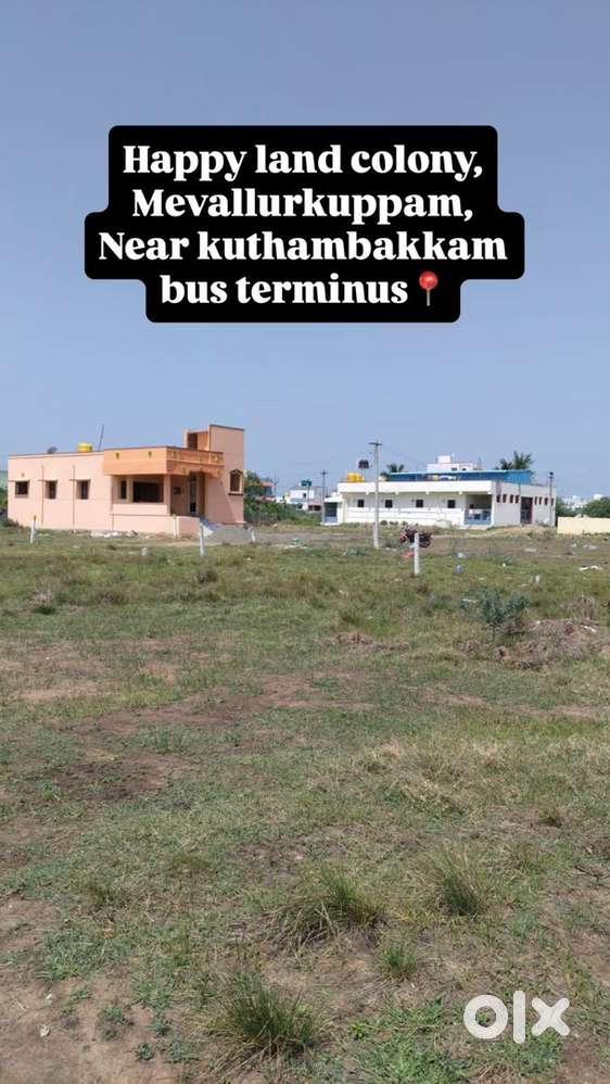 Plot for sale