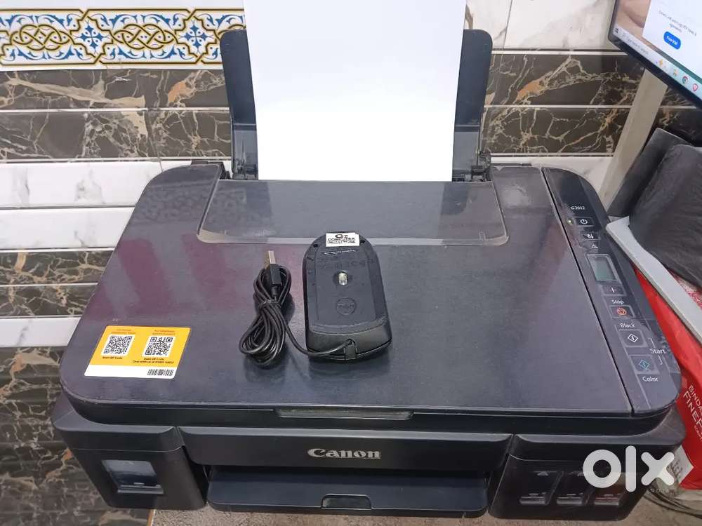 G2010 Printer Canon